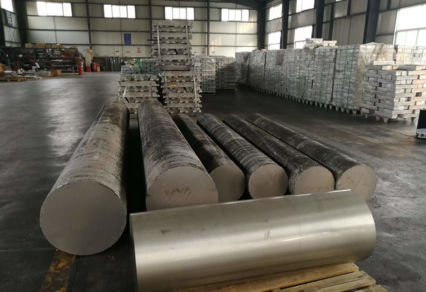 China Special Magnesium(Hong Kong) Industry Limited Unternehmensprofil