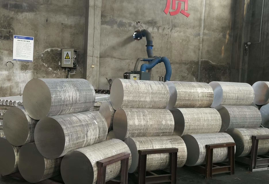 China Special Magnesium(Hong Kong) Industry Limited Unternehmensprofil